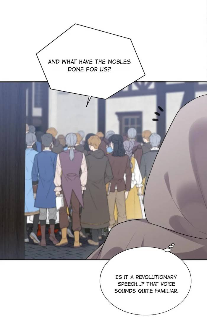 Page 12 of Chapter 41