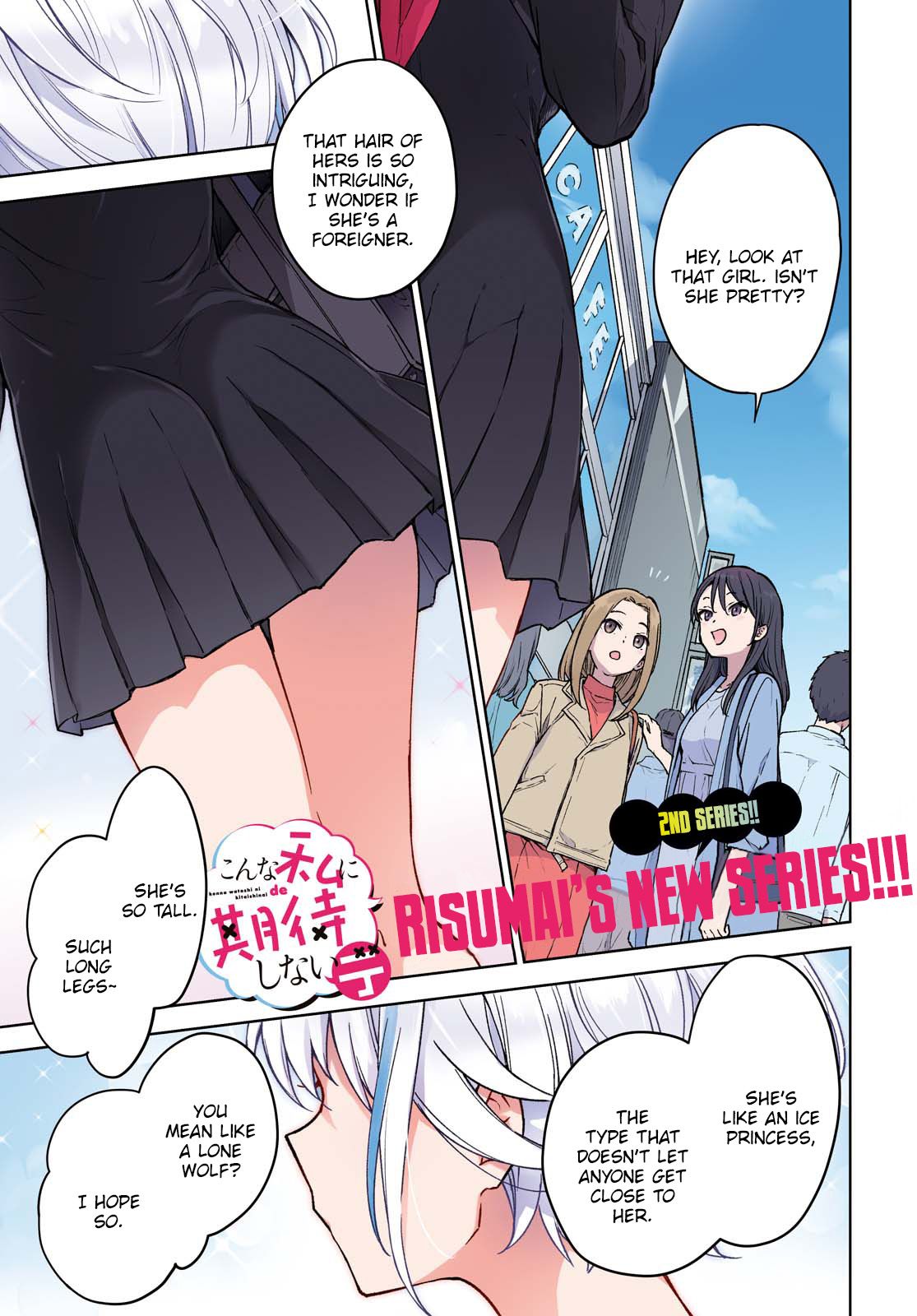 Page 2 of Chapter 1