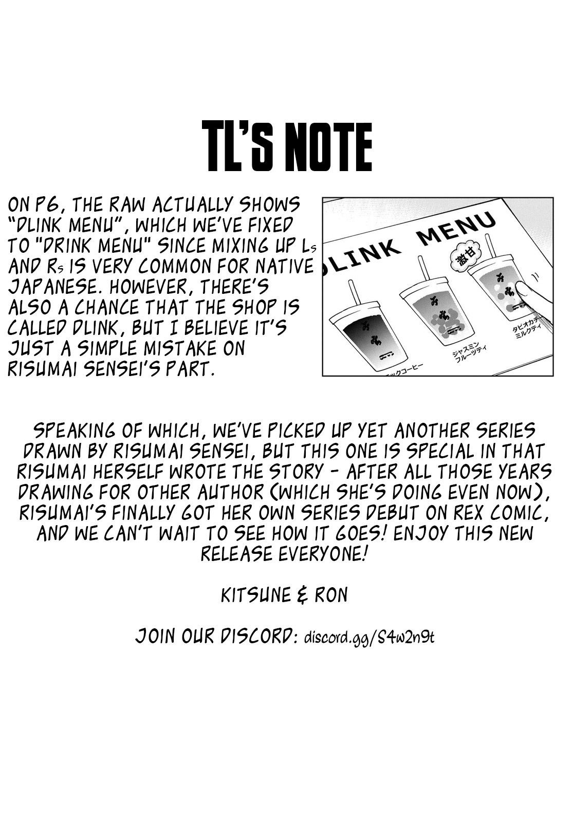 Page 23 of Chapter 1