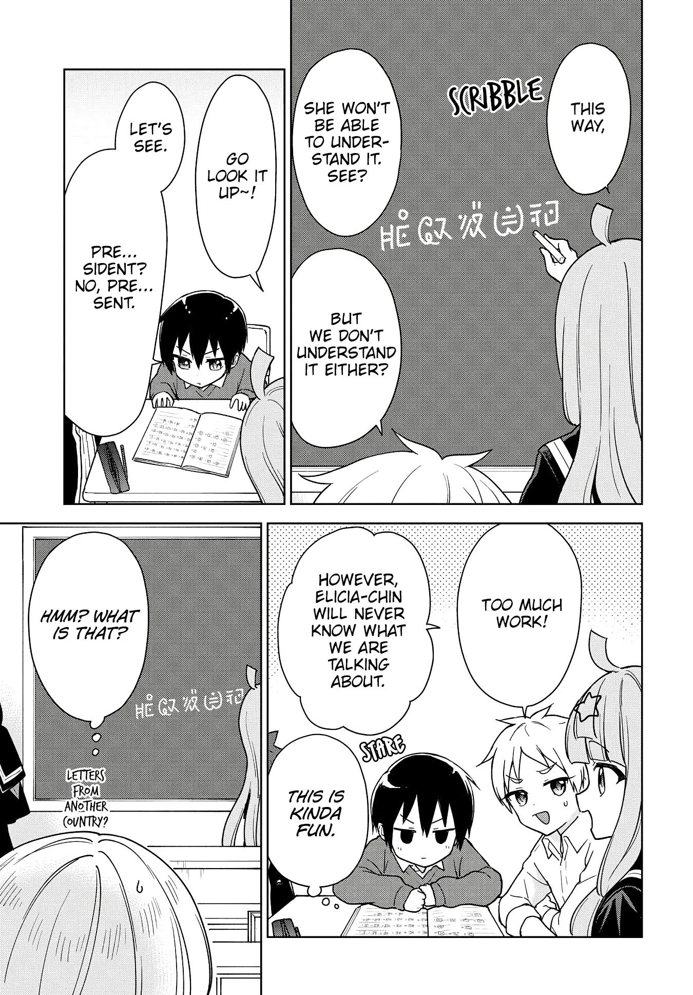 Page 12 of Chapter 11