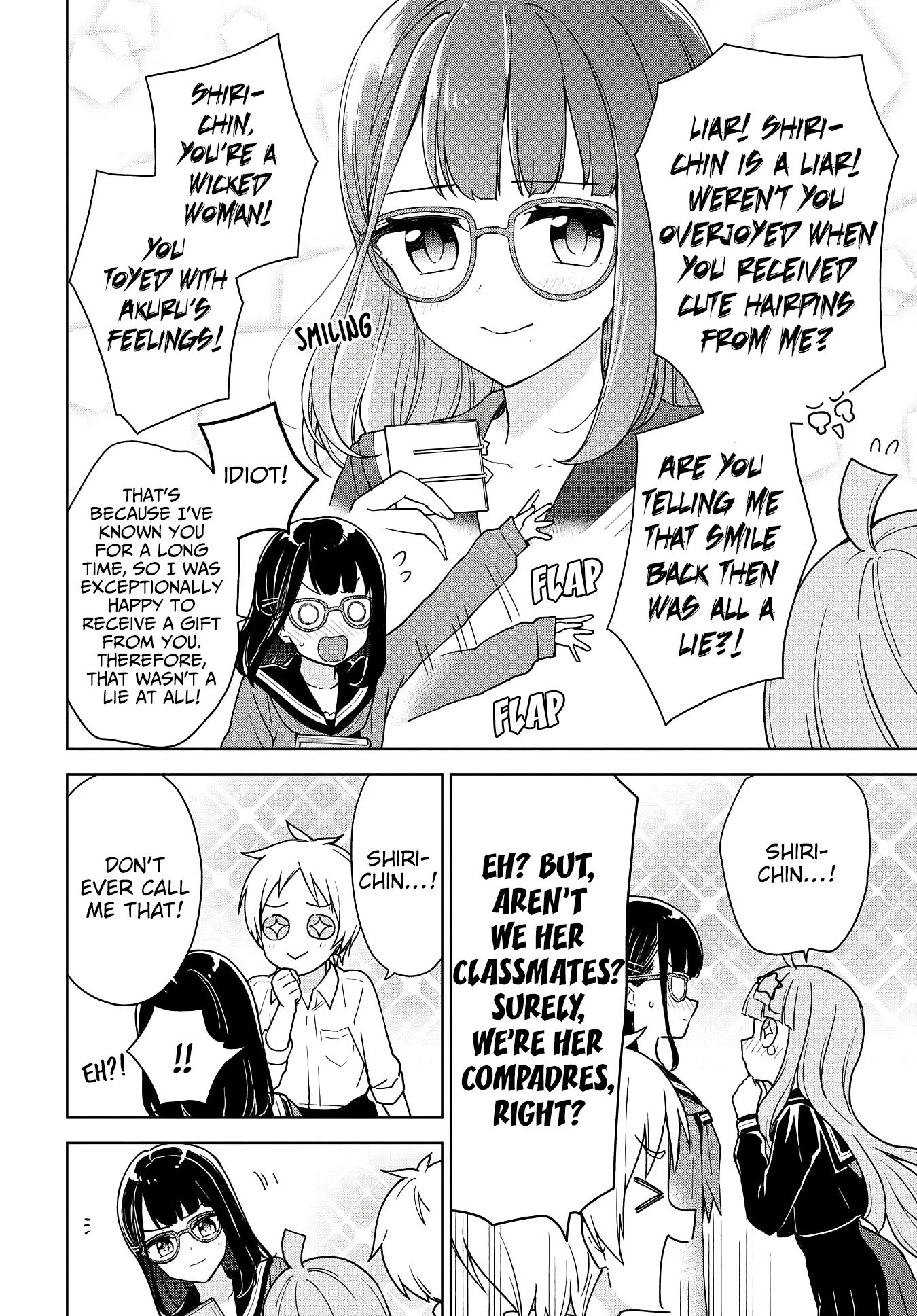 Page 15 of Chapter 11