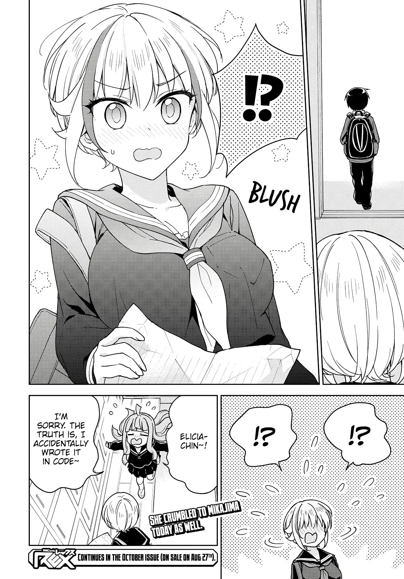 Page 23 of Chapter 11