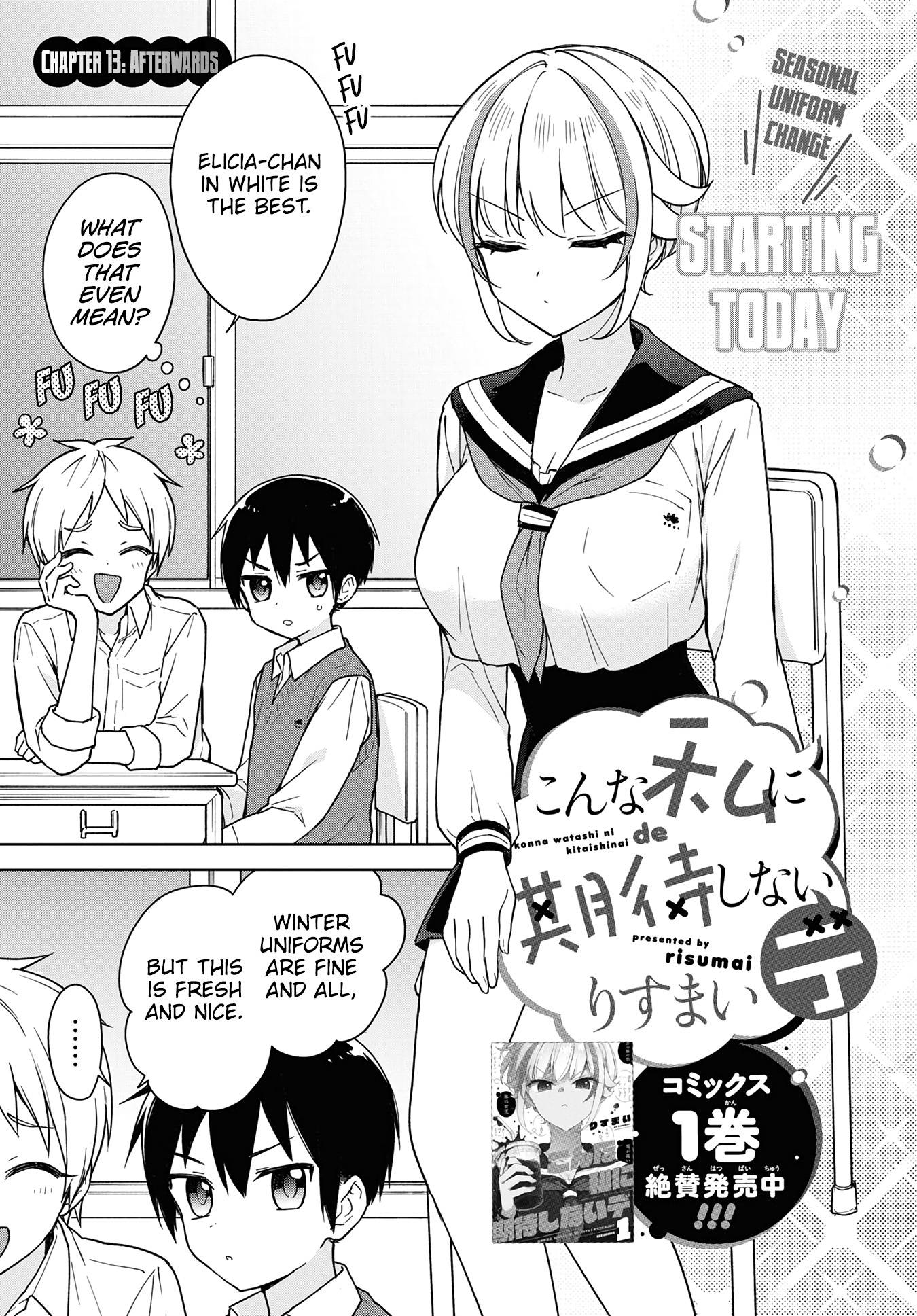 Page 2 of Chapter 13