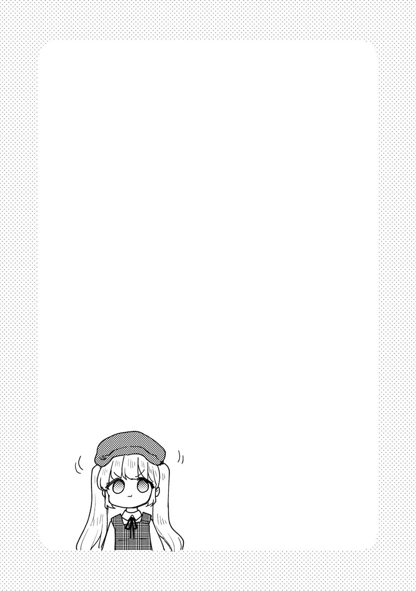 Page 34 of Chapter 16