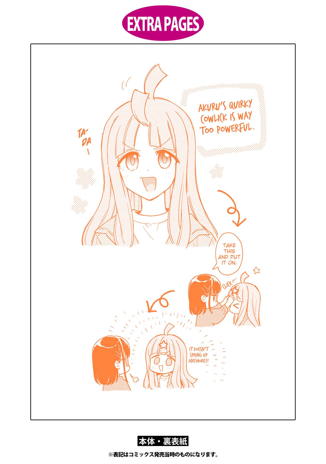 Page 39 of Chapter 16