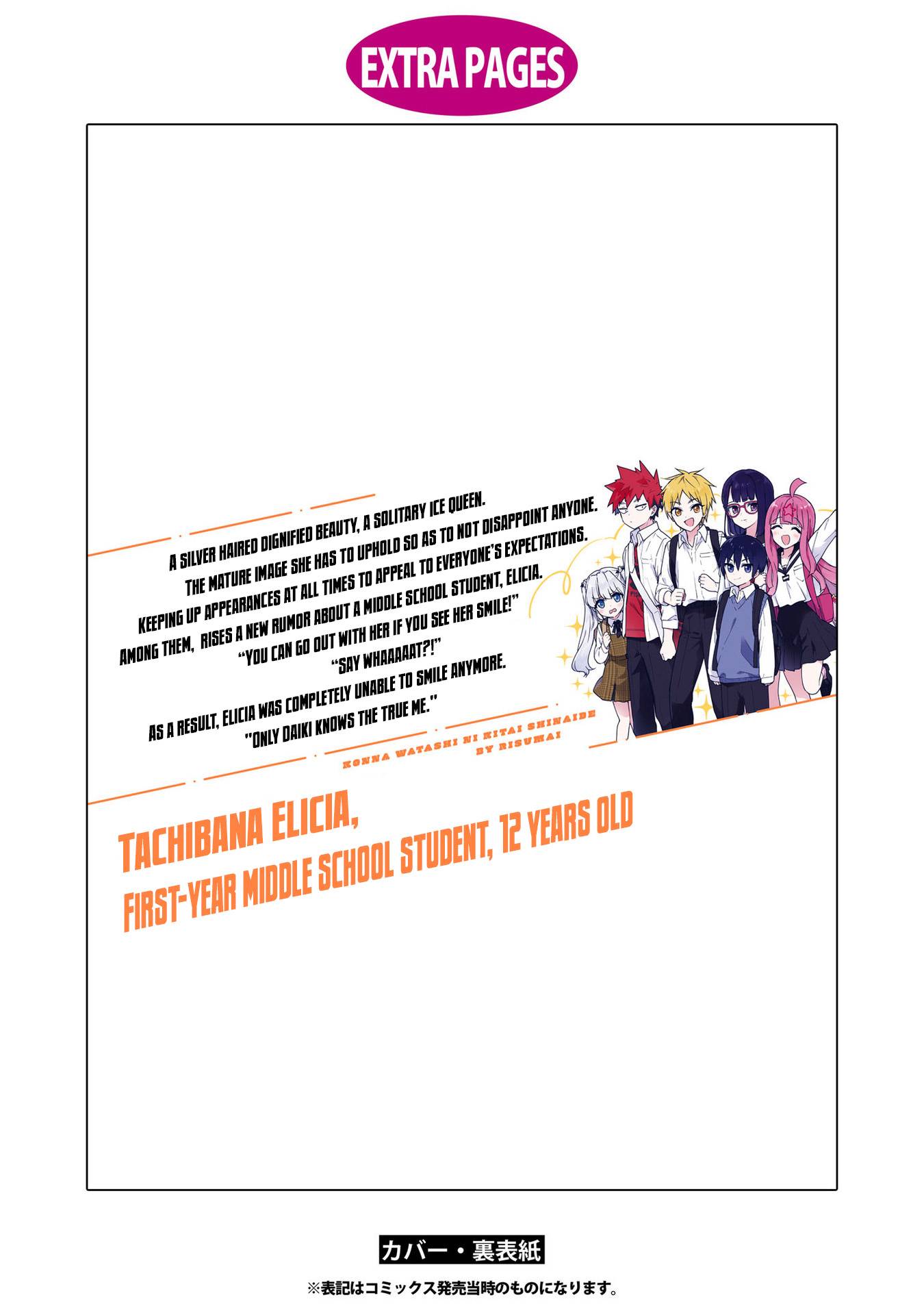 Page 40 of Chapter 16