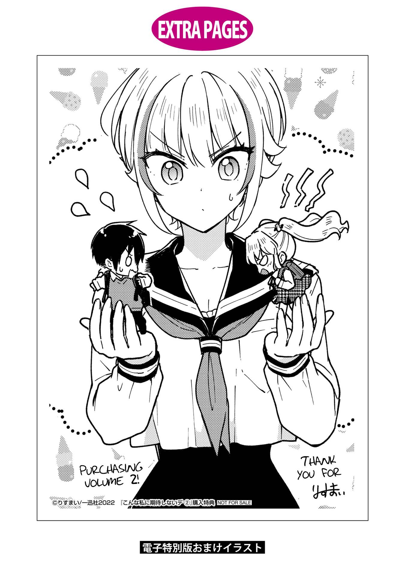 Page 41 of Chapter 16