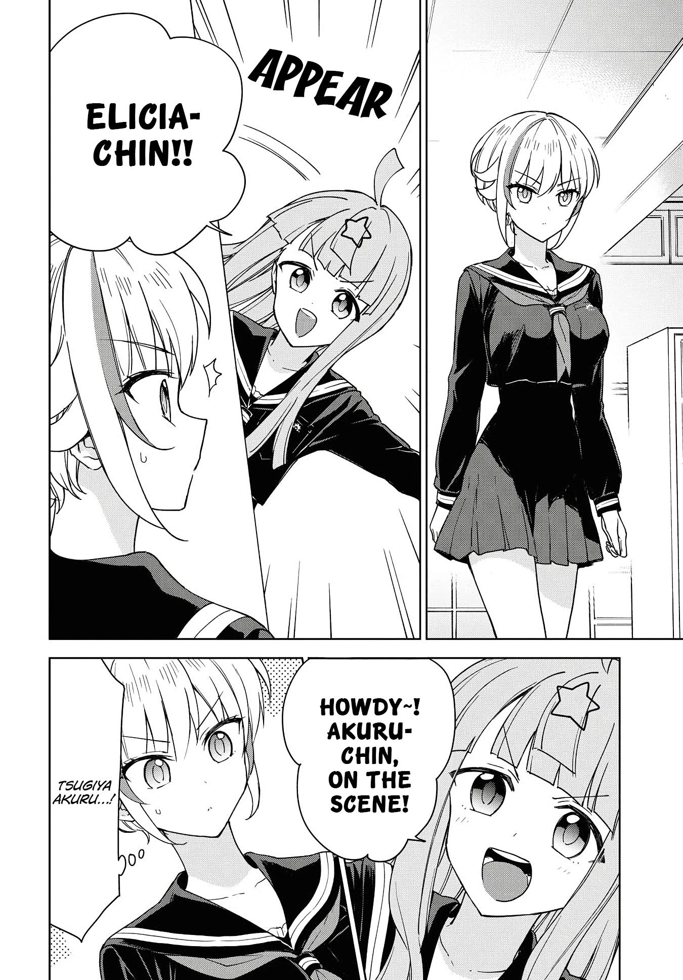Page 11 of Chapter 7