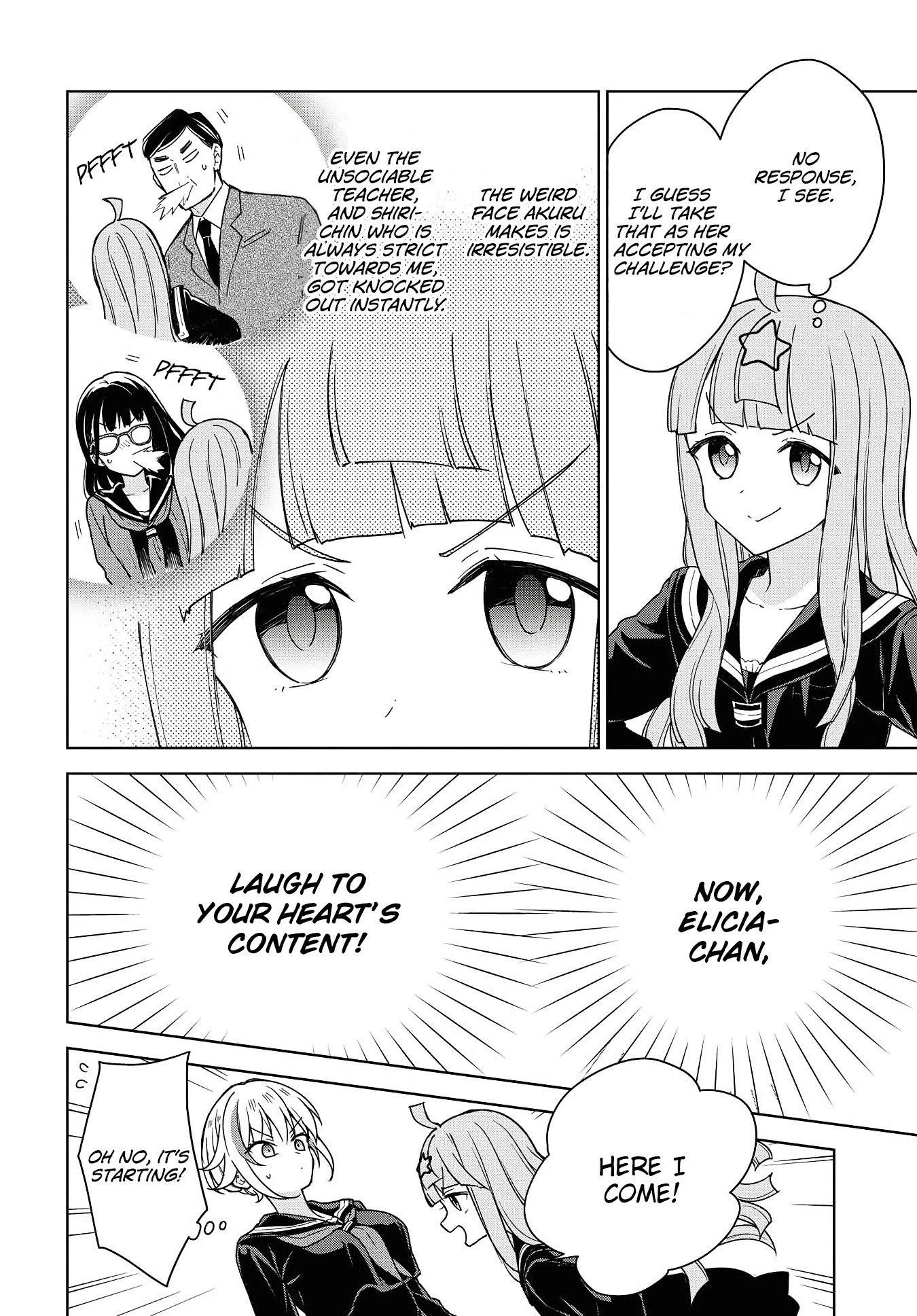 Page 15 of Chapter 7