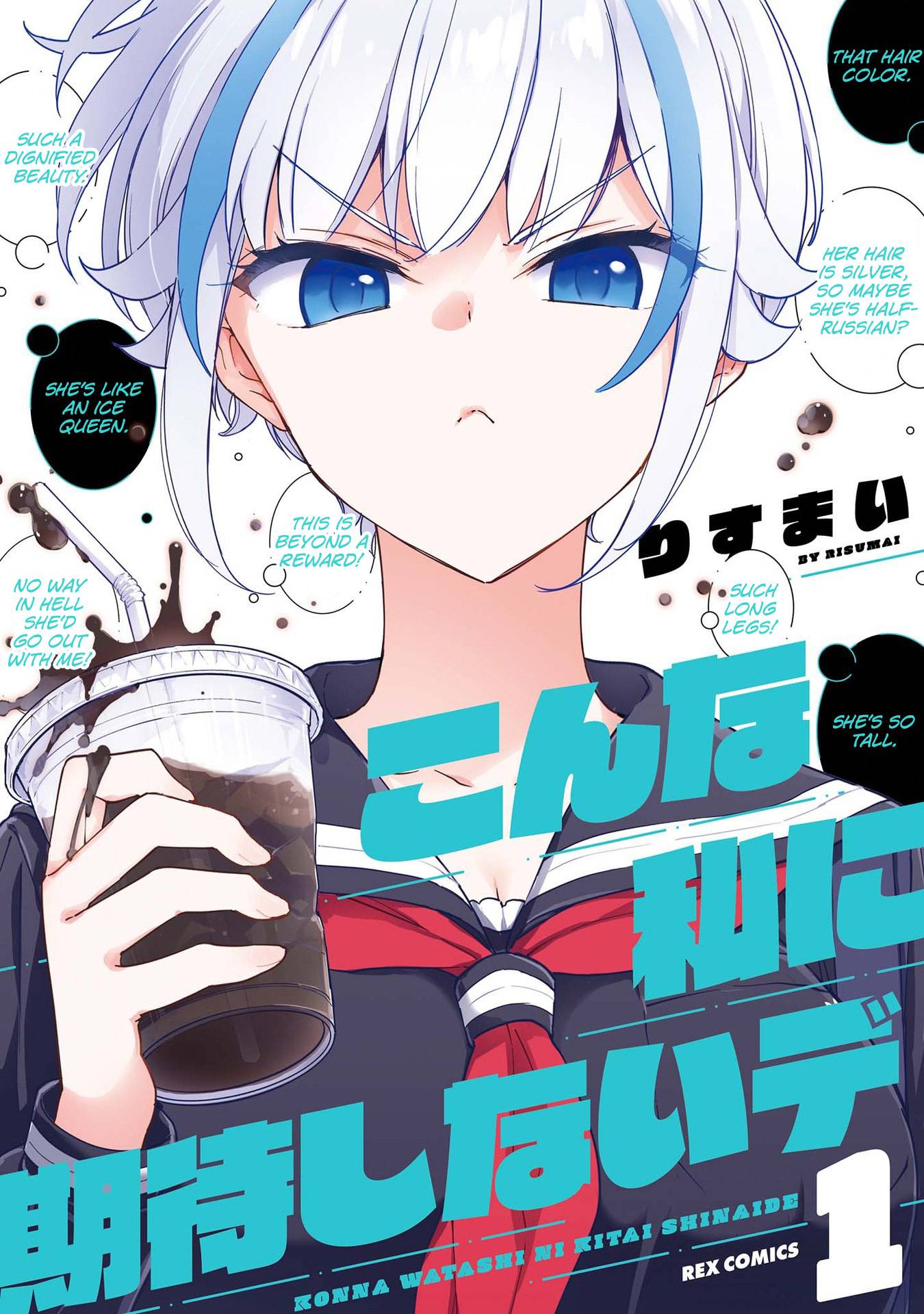 Page 2 of Chapter 8.5