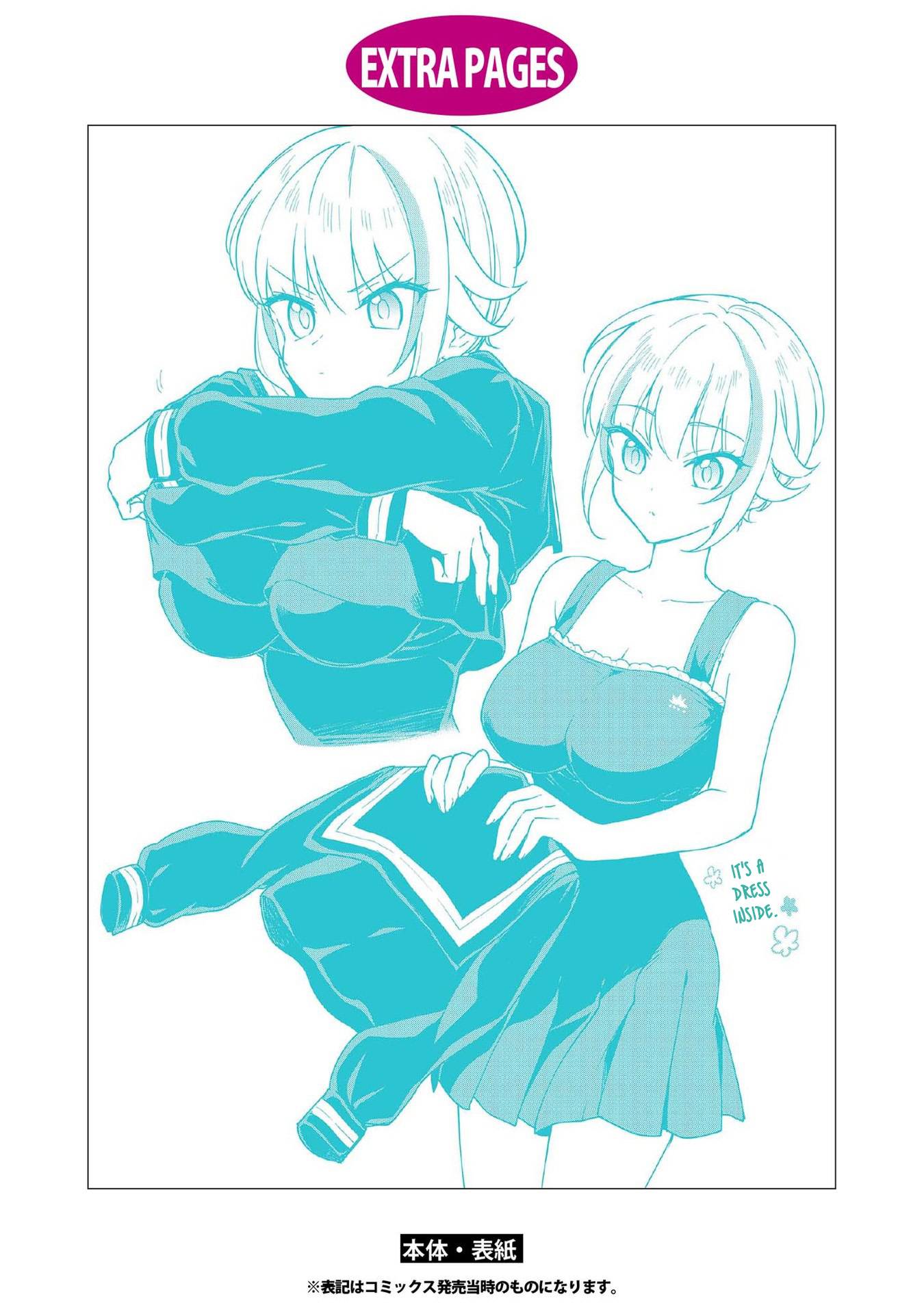 Page 12 of Chapter 8.5