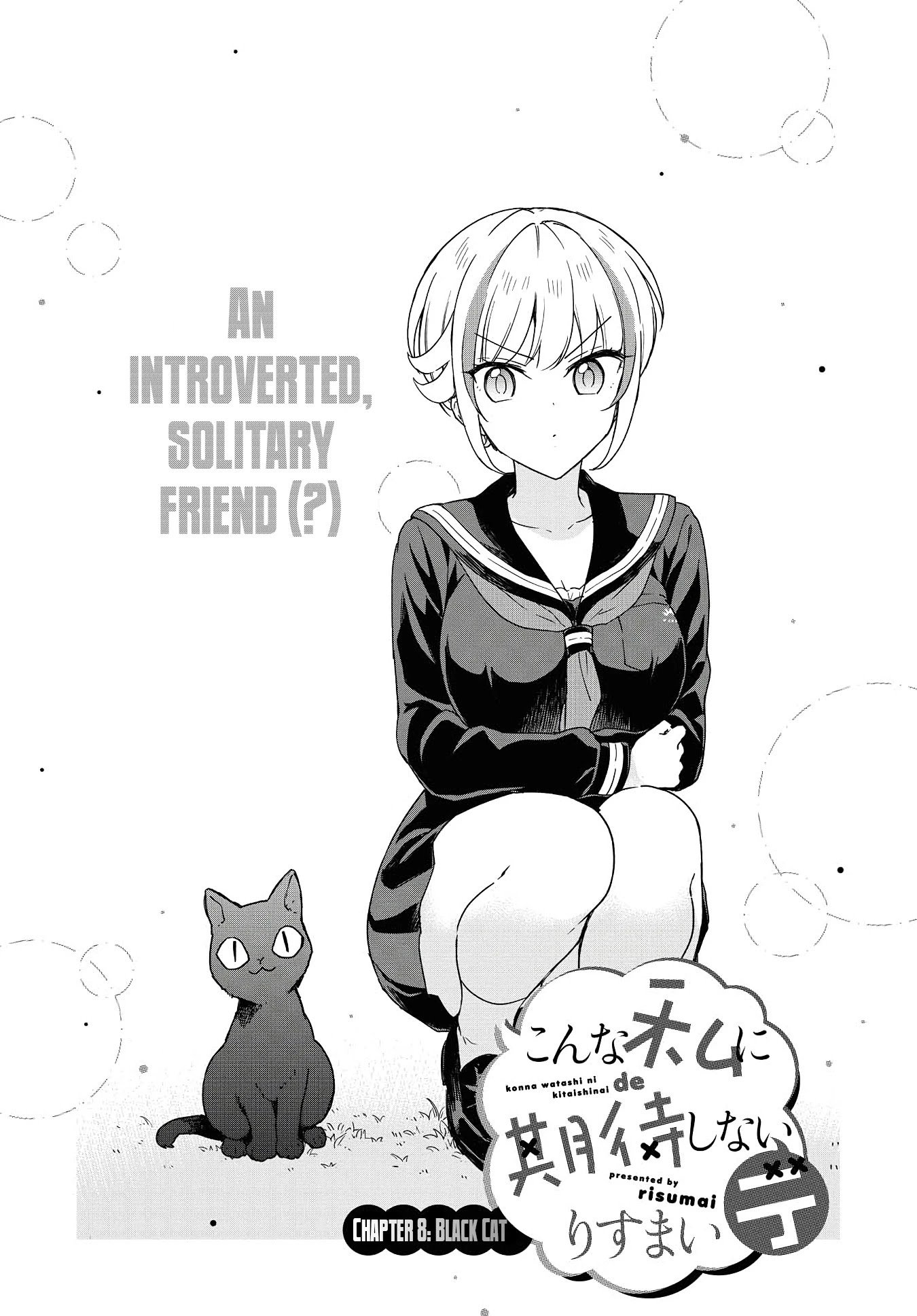 Page 2 of Chapter 8