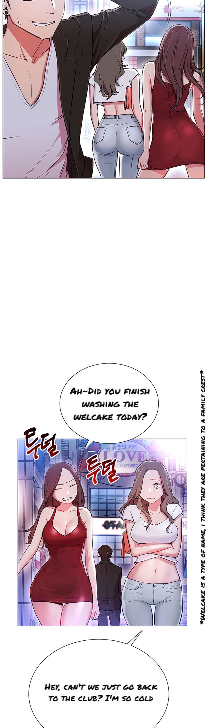 Page 10 of Chapter 1