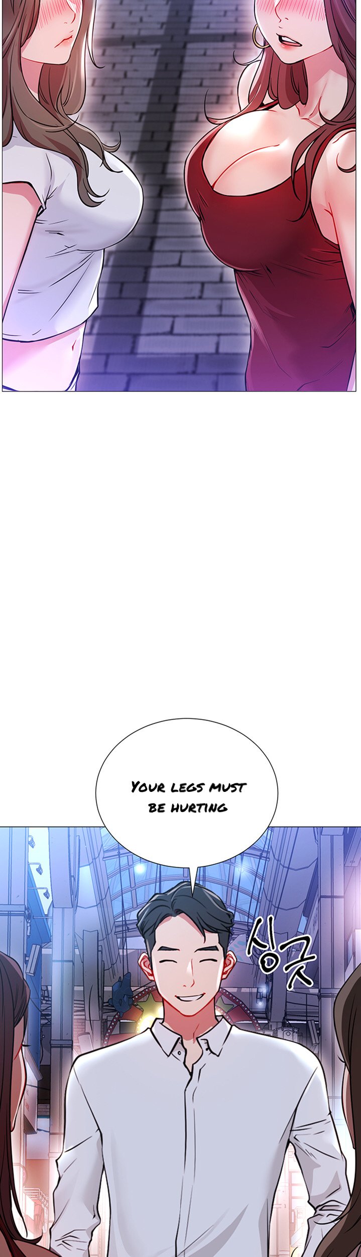 Page 13 of Chapter 1