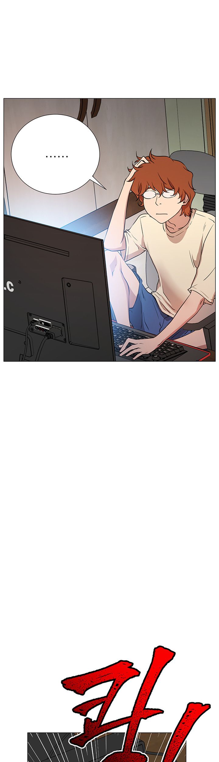 Page 34 of Chapter 1