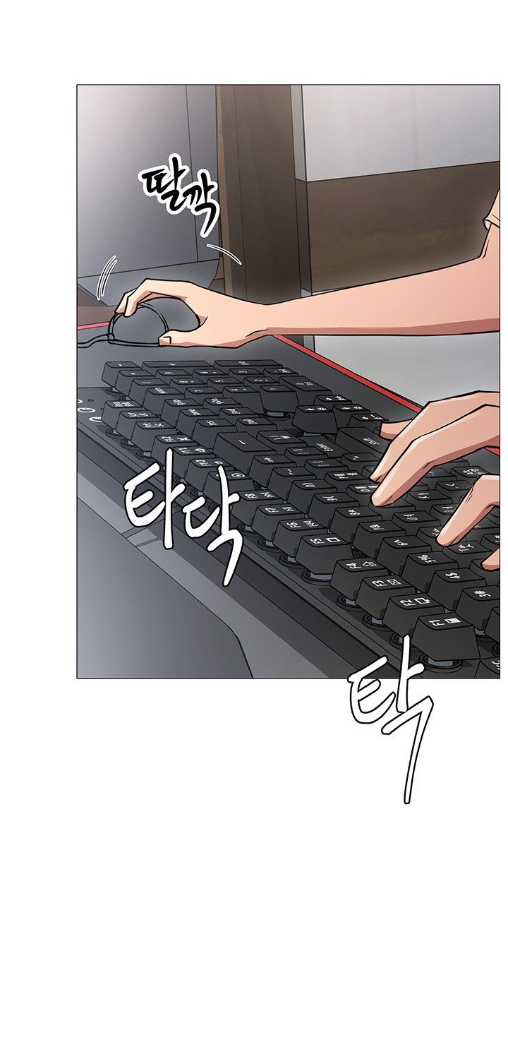 Page 38 of Chapter 1