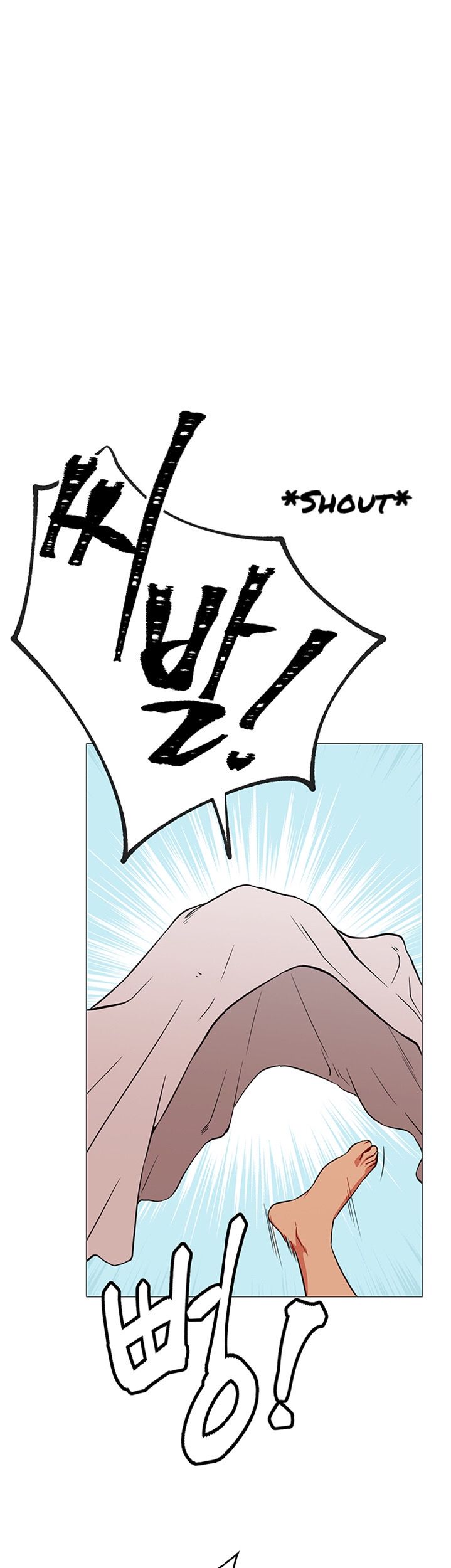 Page 65 of Chapter 1