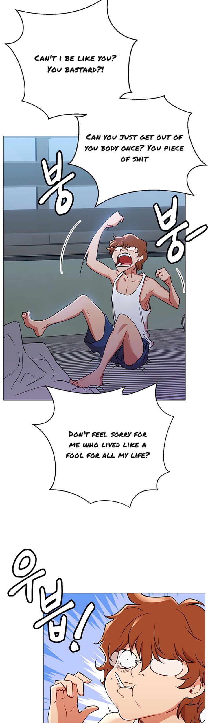Page 68 of Chapter 1