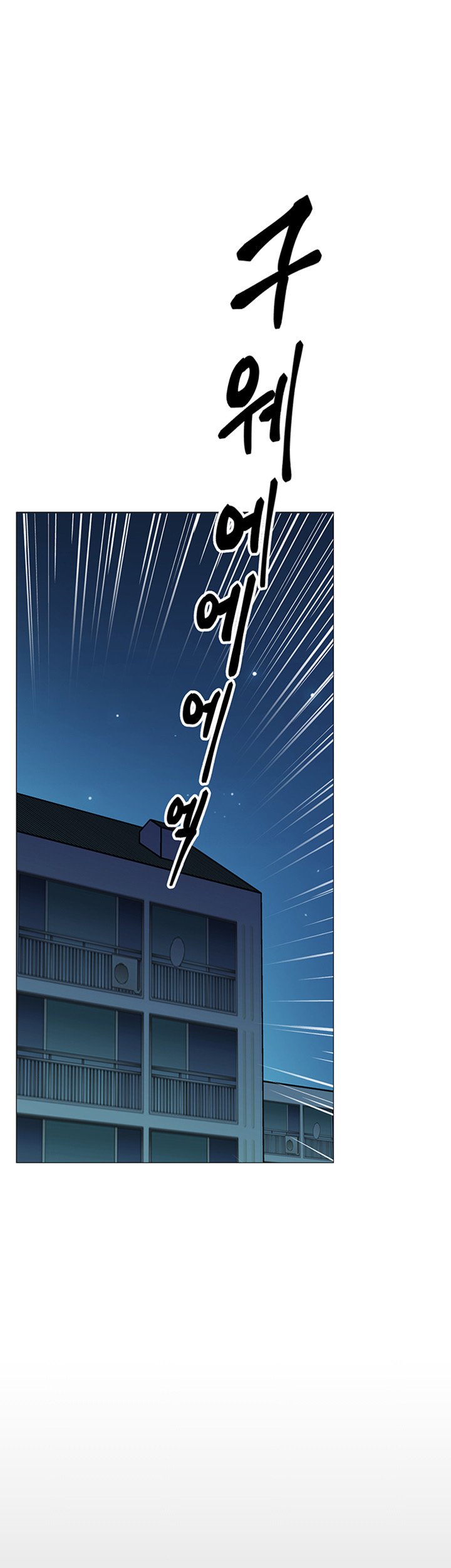 Page 69 of Chapter 1