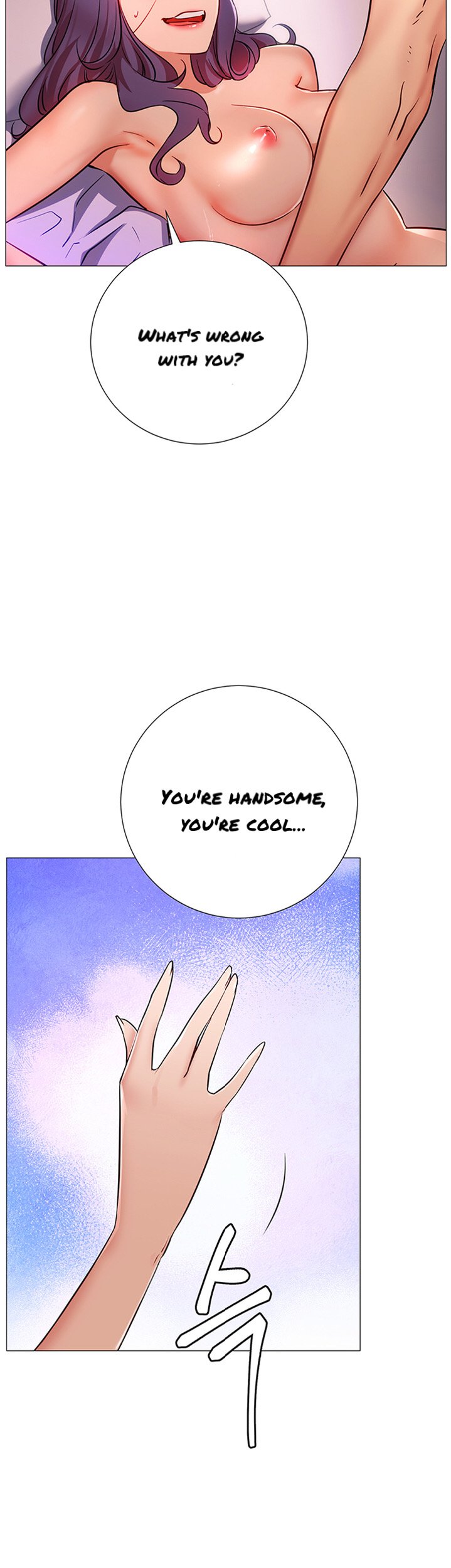 Page 88 of Chapter 1