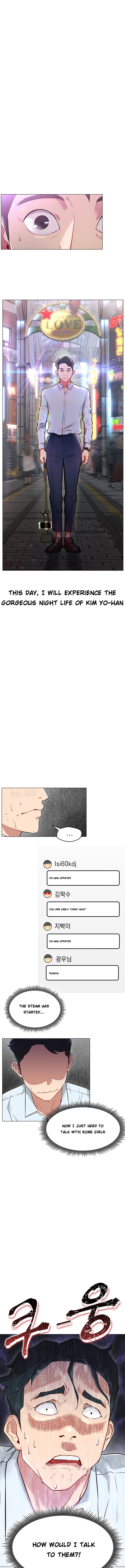 Page 7 of Chapter 3