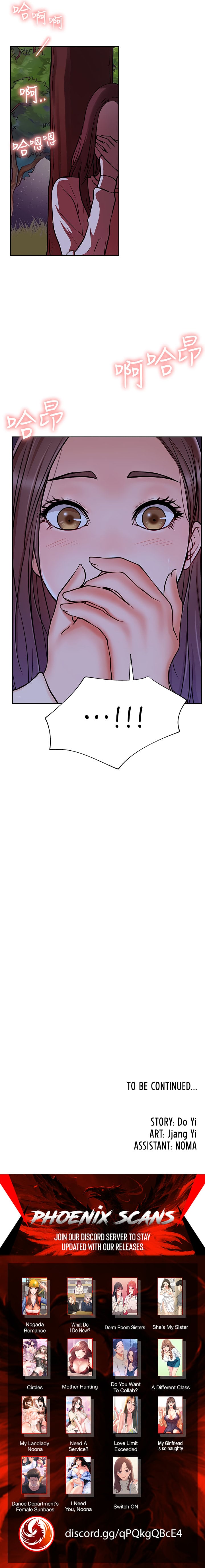 Page 7 of Chapter 36