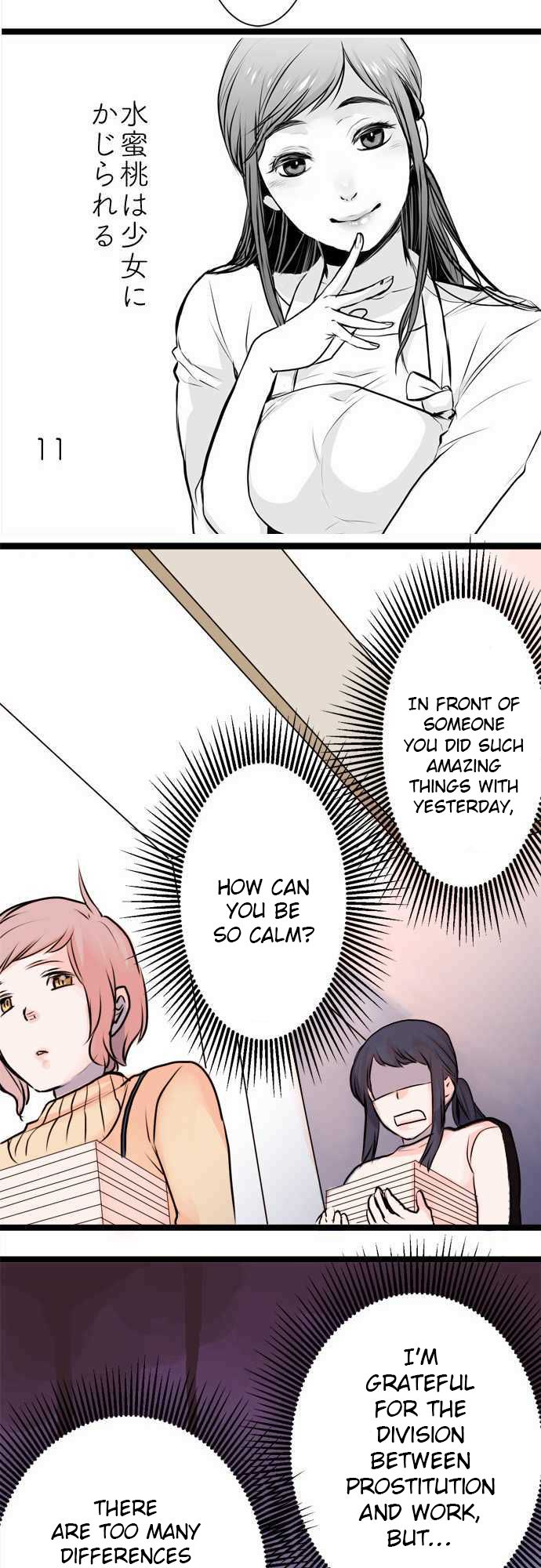 Page 13 of Chapter 11