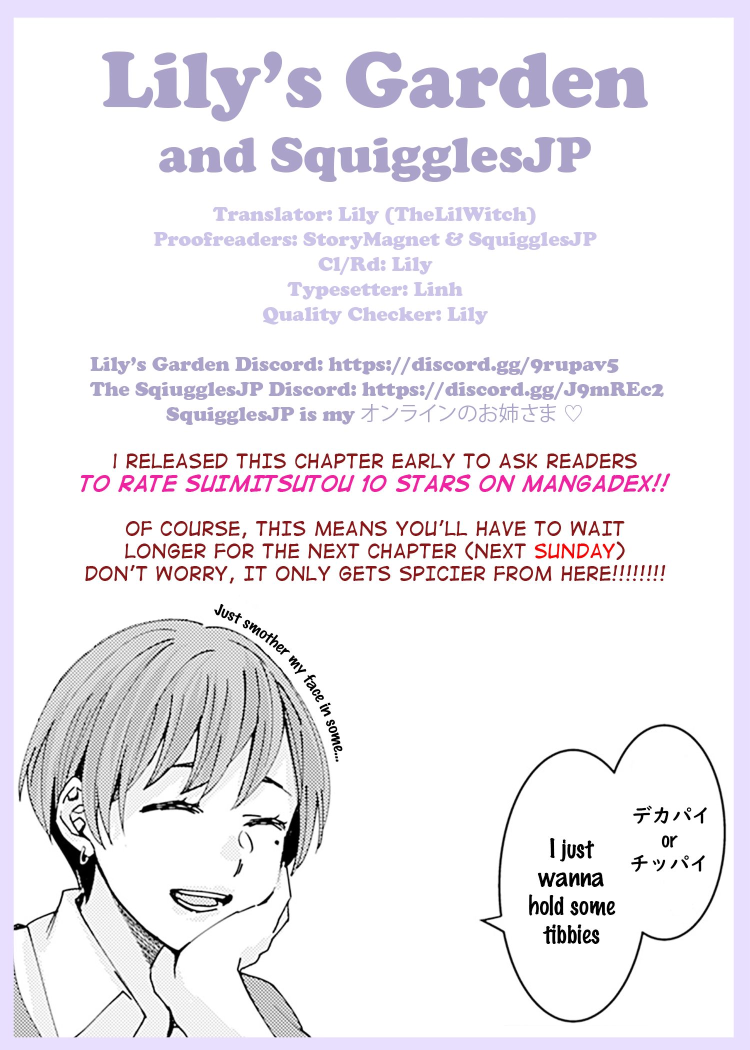 Page 18 of Chapter 16