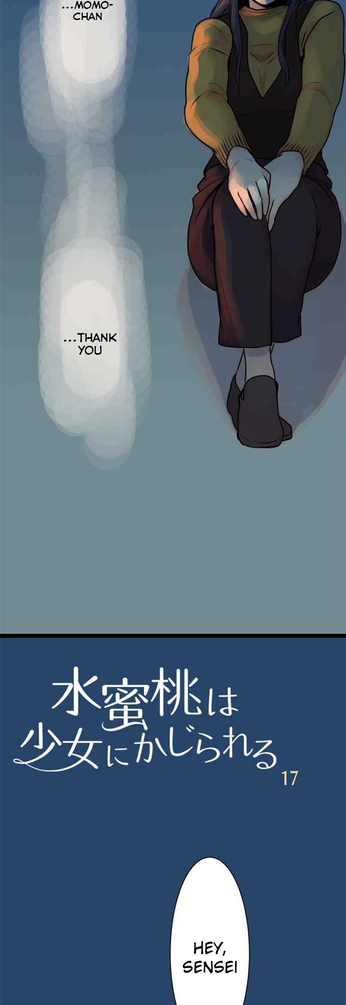 Page 17 of Chapter 17