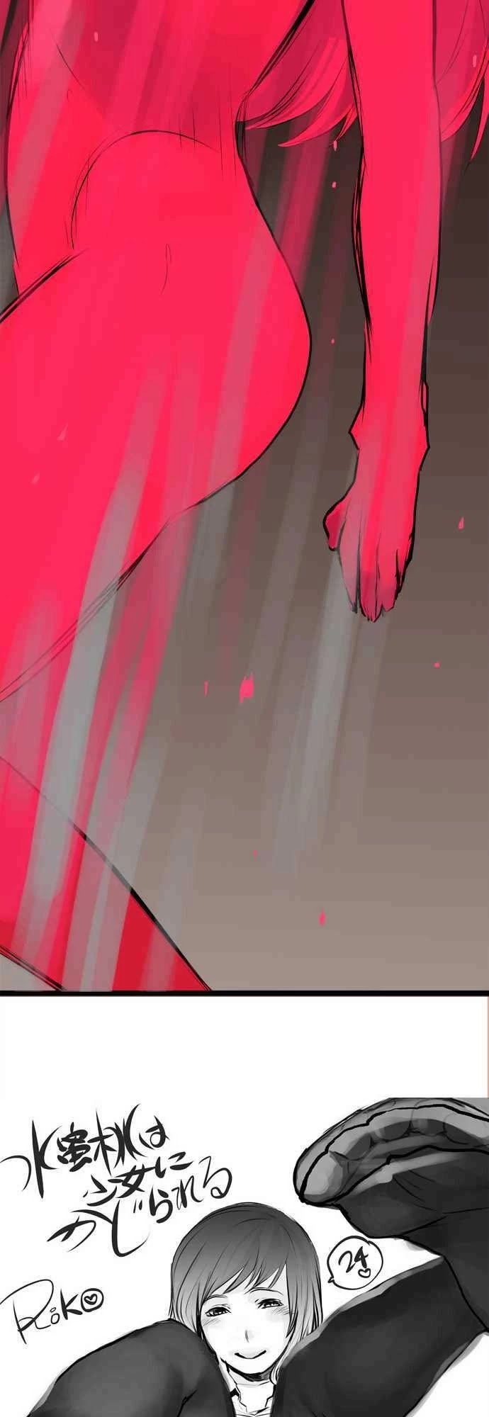 Page 9 of Chapter 24