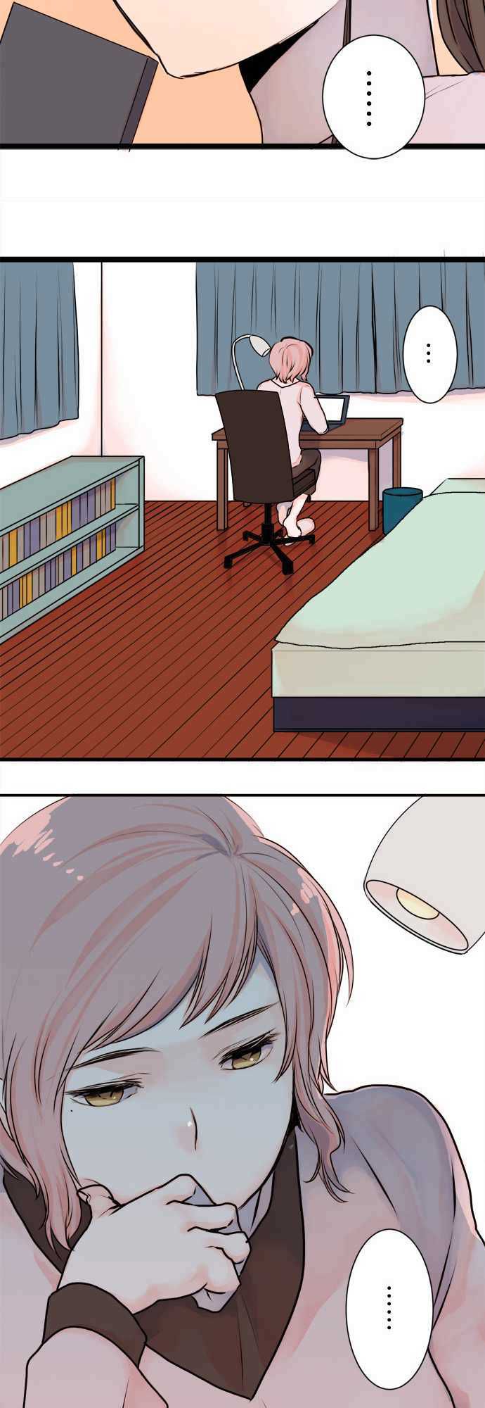 Page 9 of Chapter 26