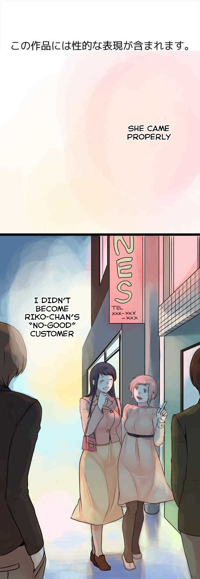 Page 1 of Chapter 29