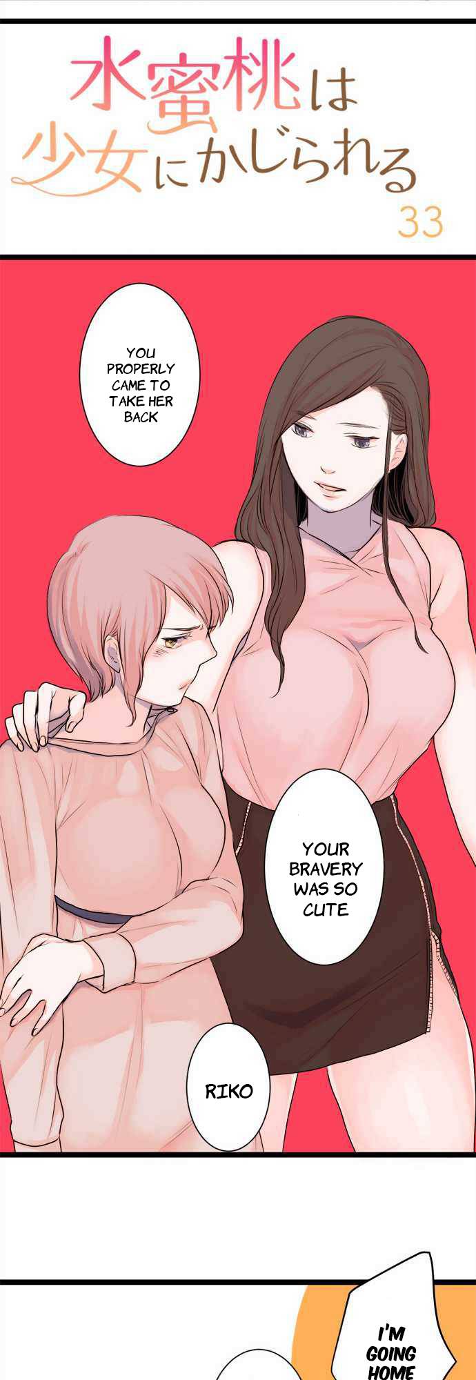 Page 11 of Chapter 33