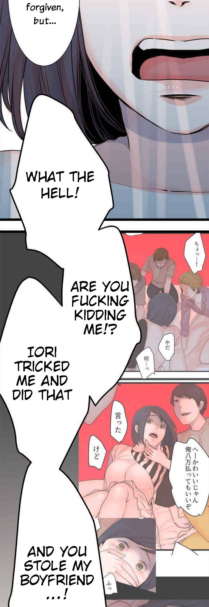 Page 20 of Chapter 39