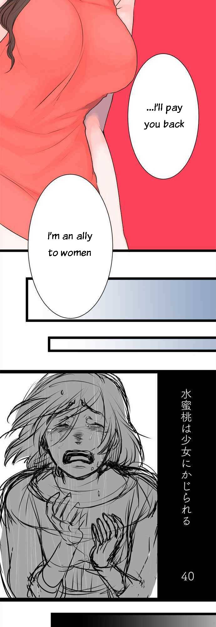 Page 12 of Chapter 40