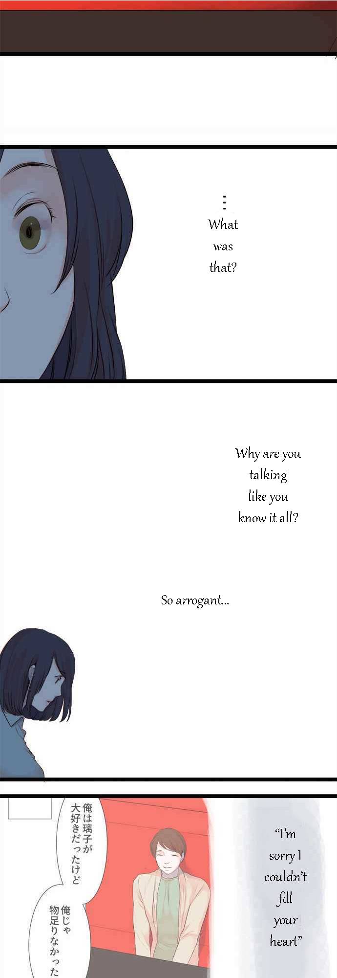 Page 15 of Chapter 40