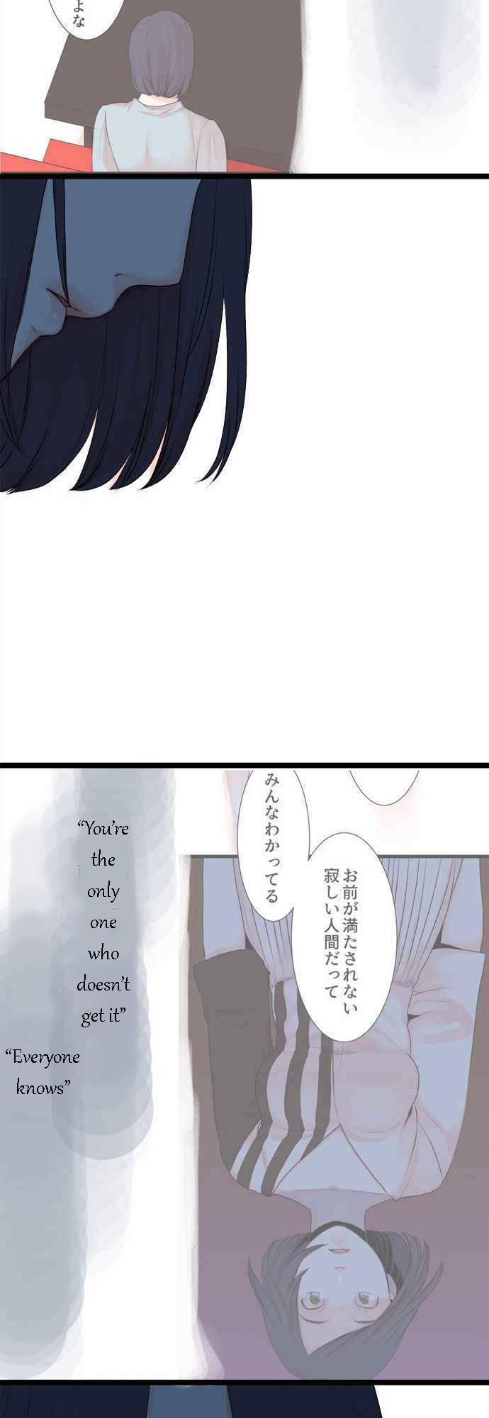 Page 16 of Chapter 40