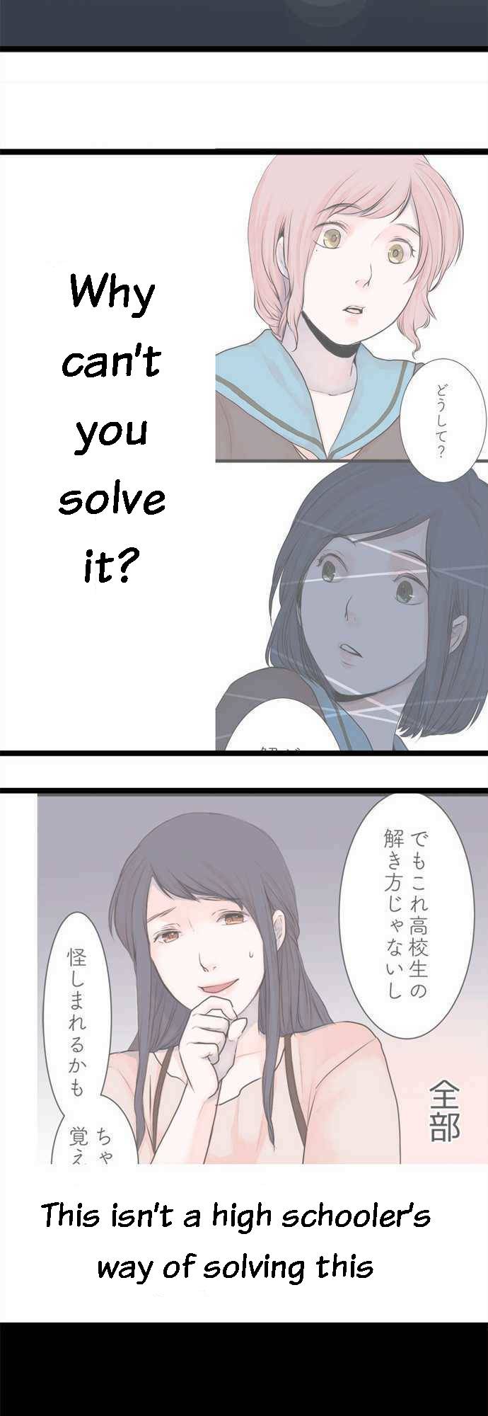 Page 20 of Chapter 40