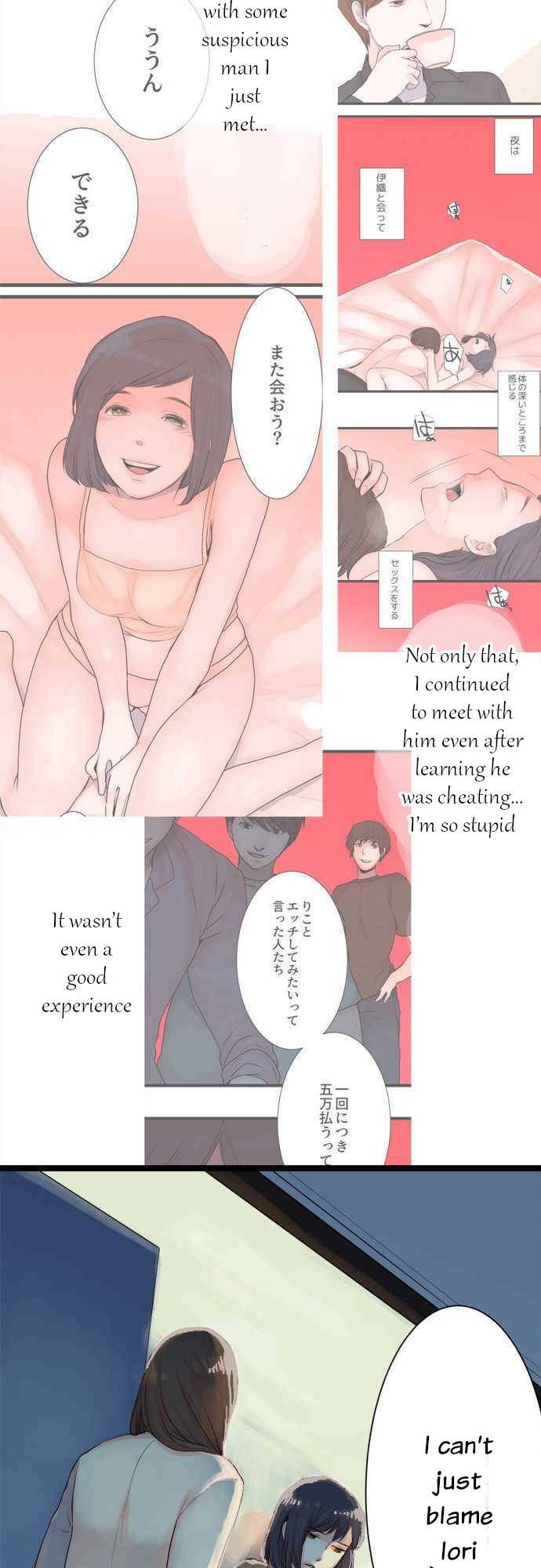 Page 3 of Chapter 41