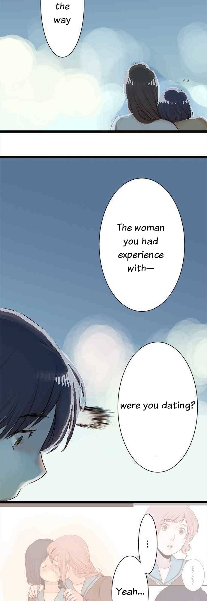 Page 19 of Chapter 41