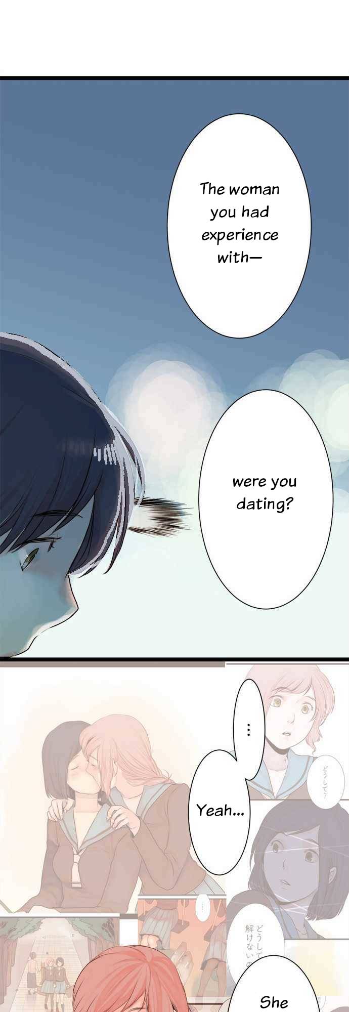 Page 1 of Chapter 42