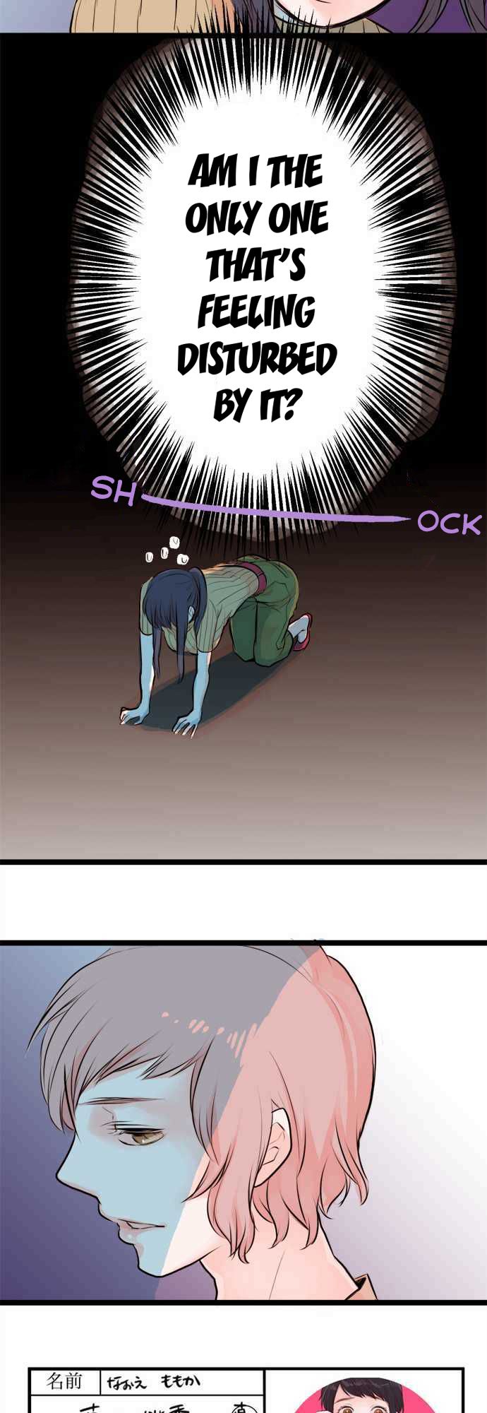 Page 7 of Chapter 5