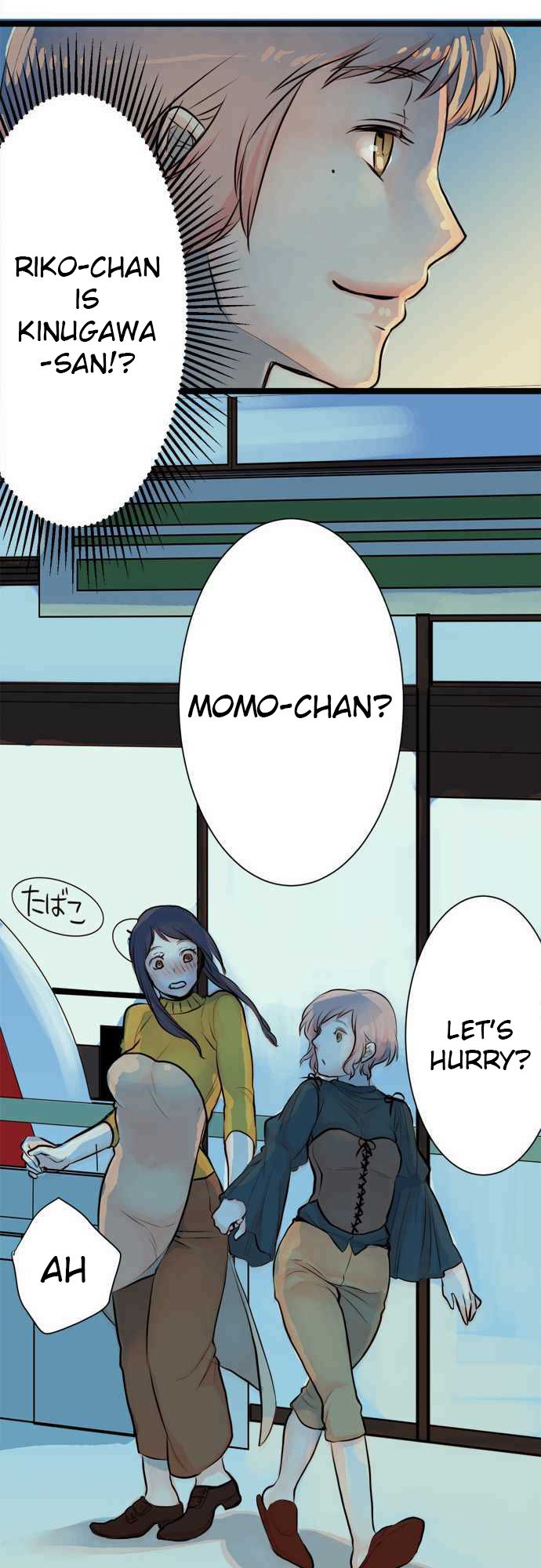 Page 20 of Chapter 5