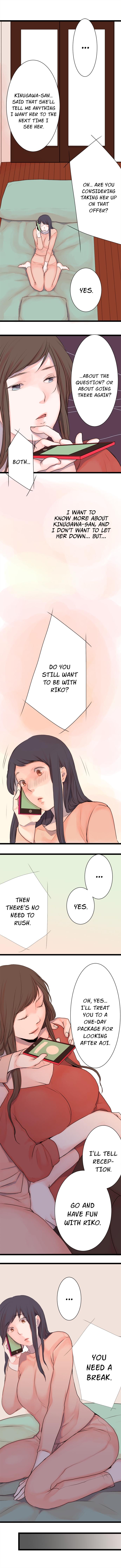 Page 3 of Chapter 50