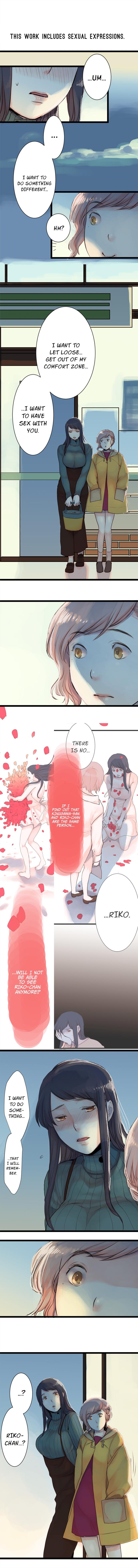 Page 2 of Chapter 51