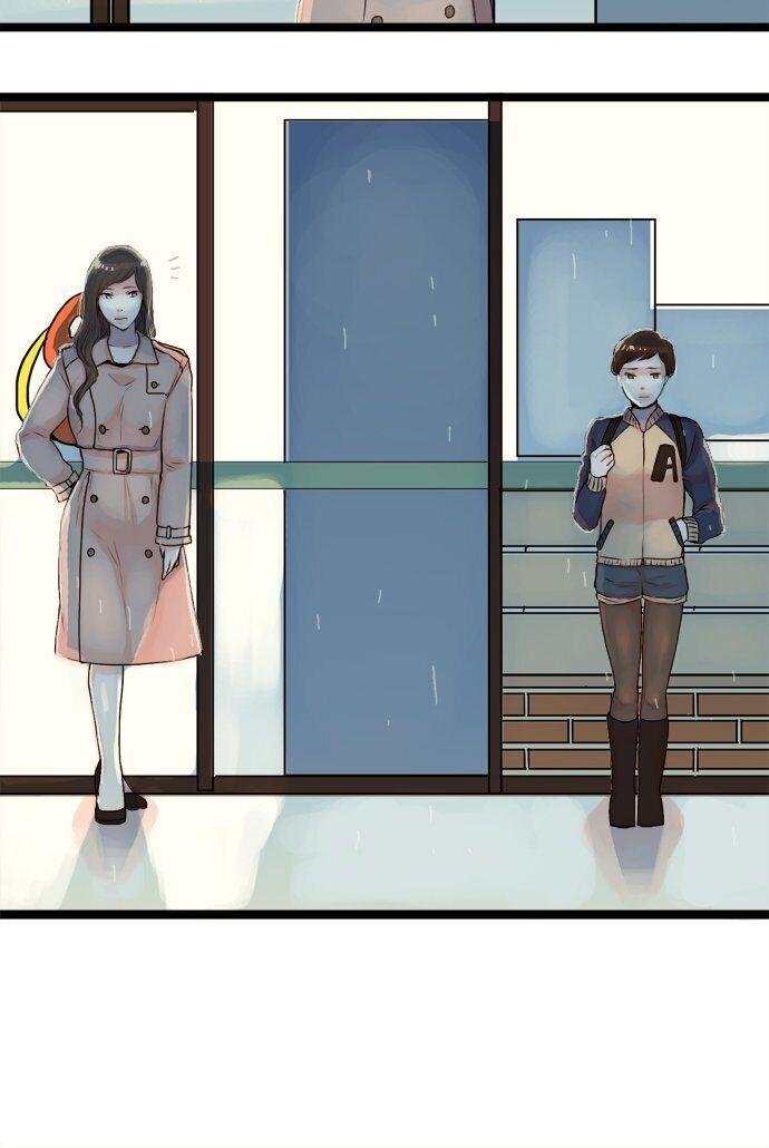 Page 14 of Chapter 67