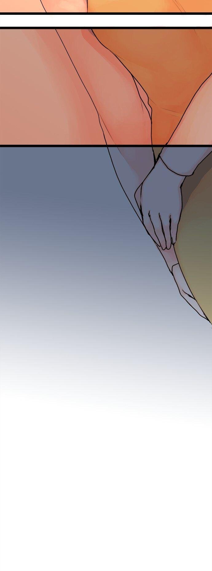 Page 10 of Chapter 71