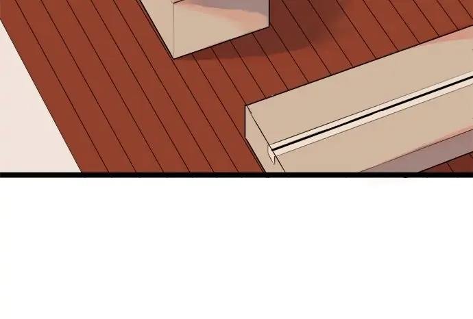 Page 21 of Chapter 73