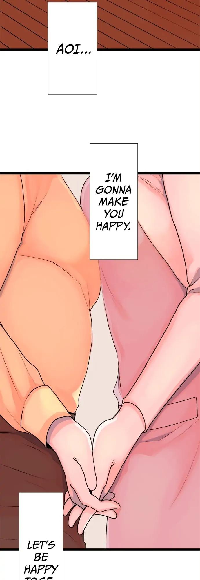 Page 29 of Chapter 73