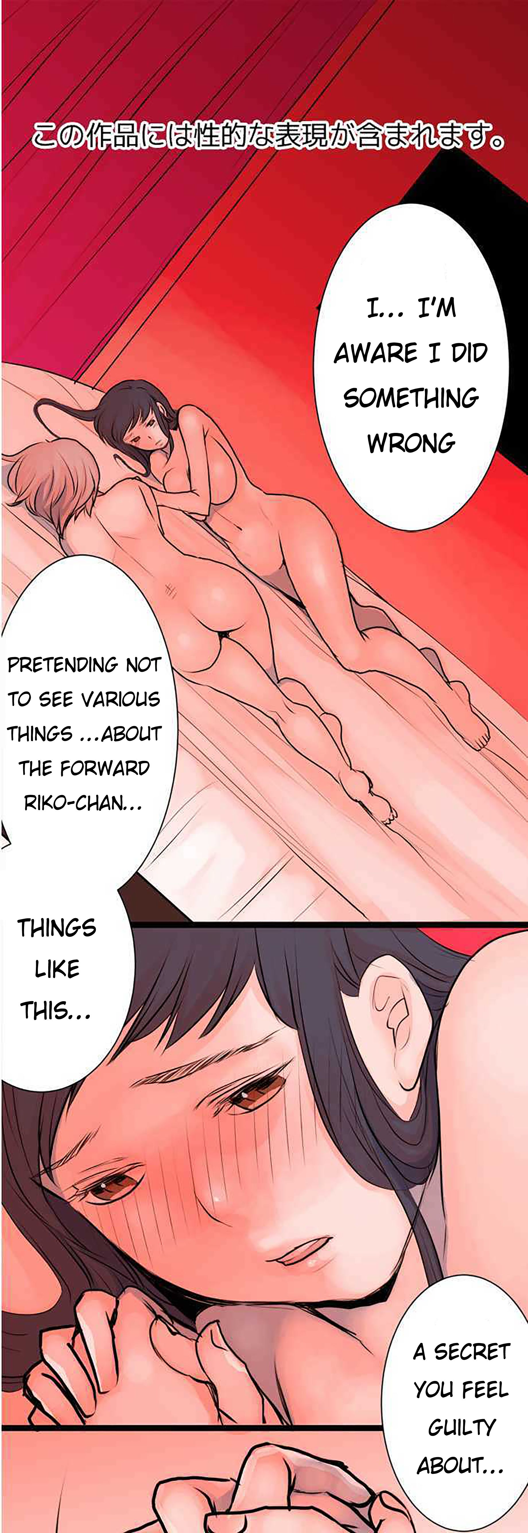 Page 1 of Chapter 8